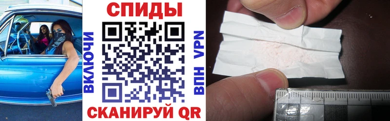 Купить закладки  Красноармейск  Amphetamine Premium 