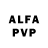 Alpha PVP крисы CK Seonggi Ahn
