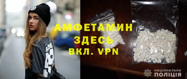 а пвп мука Козельск