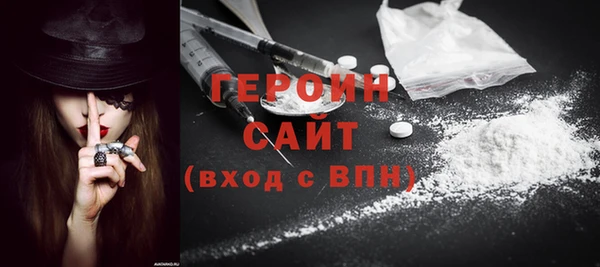 альфа пвп Козловка