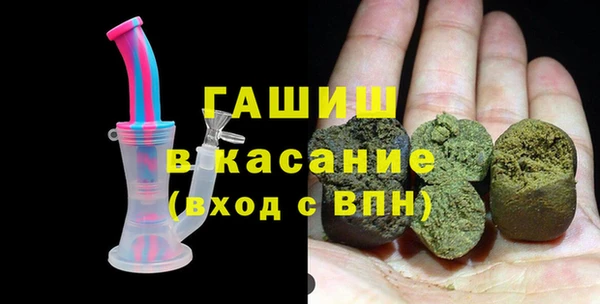 дмт Санкт-Петербург