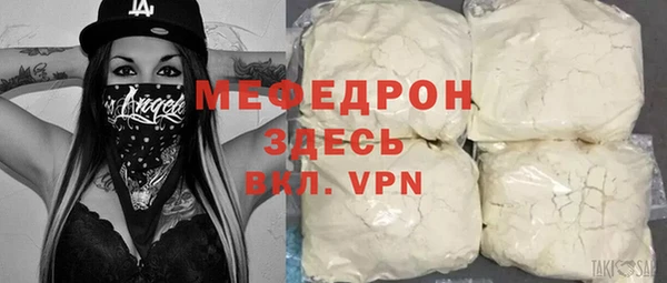 а пвп мука Козельск