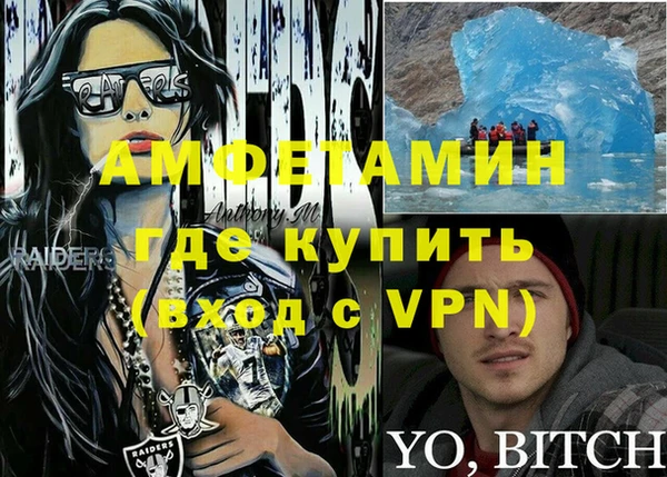 а пвп мука Козельск
