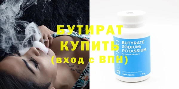 MESCALINE Кодинск