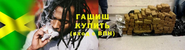 MESCALINE Кодинск
