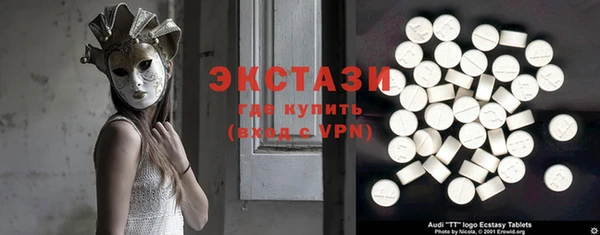 дмт Санкт-Петербург