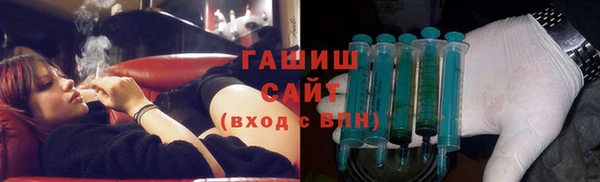 MESCALINE Кодинск