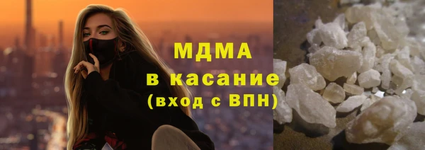 альфа пвп Козловка