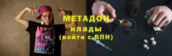 дмт Санкт-Петербург