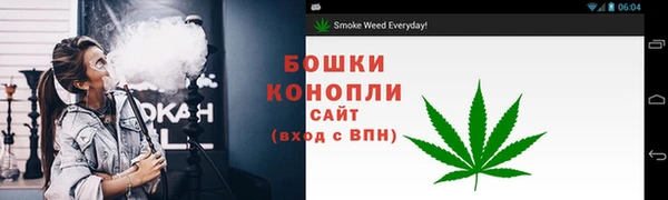 альфа пвп Козловка