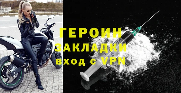 альфа пвп Козловка