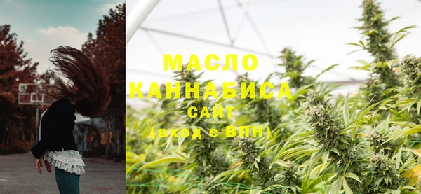 а пвп мука Козельск
