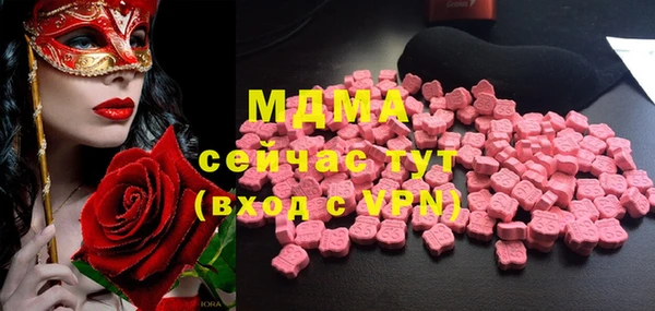 а пвп мука Козельск