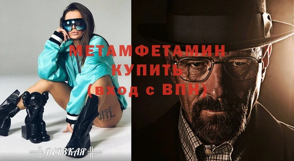 MESCALINE Кодинск