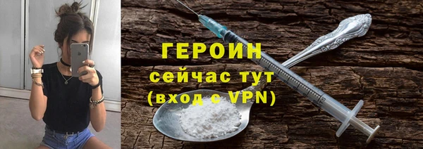 MESCALINE Кодинск
