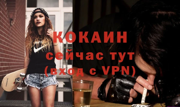 а пвп мука Козельск