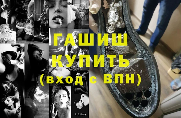 а пвп мука Козельск