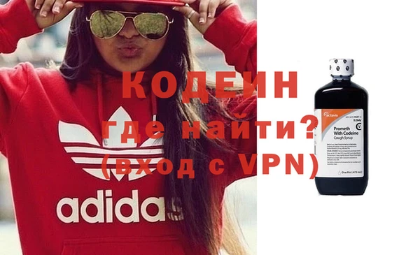 дмт Санкт-Петербург
