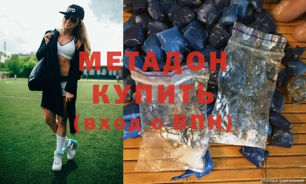 MESCALINE Кодинск