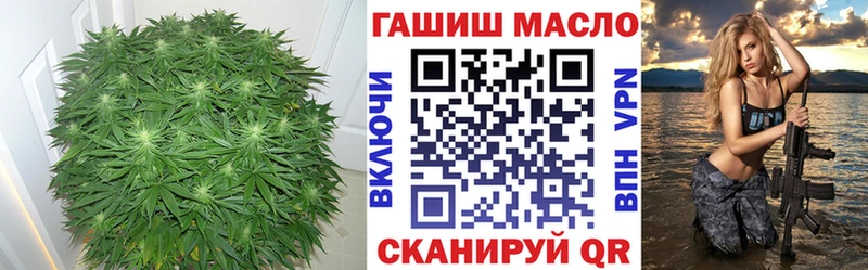 Дистиллят ТГК концентрат Купить закладки Красноармейск